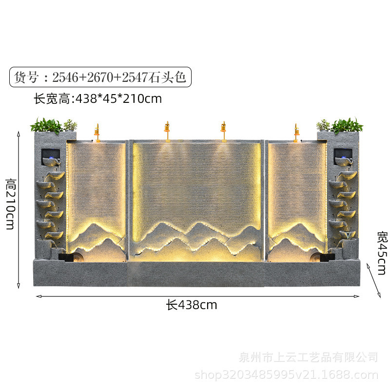 水幕墙办公室屏风假山喷泉户外景观花园庭院背景墙流水鱼池摆件