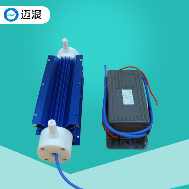 迈浪10g/220V臭氧发生器配件石英管水处理臭氧配件（散热器）