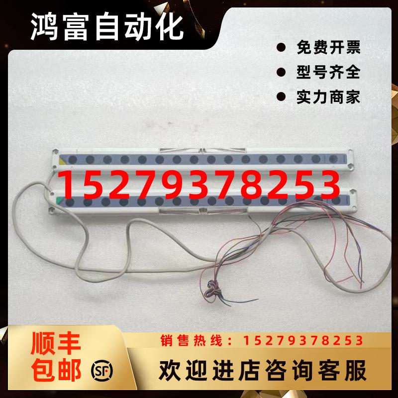 议价松下光栅传感器NA2-N16DNA2-N16P