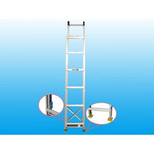 热销“登月”牌铝合金升降梯登月升降梯单登月梯子2.5m8米