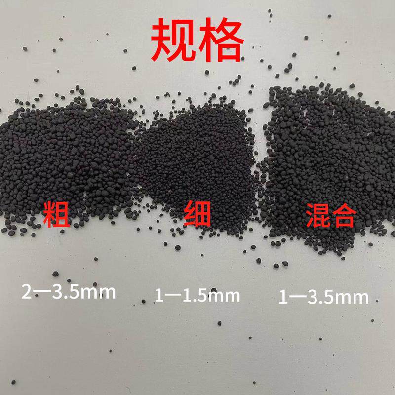 鱼缸专用水草泥生态水草泥底砂造景沙净水免洗不粉化水草泥种植土