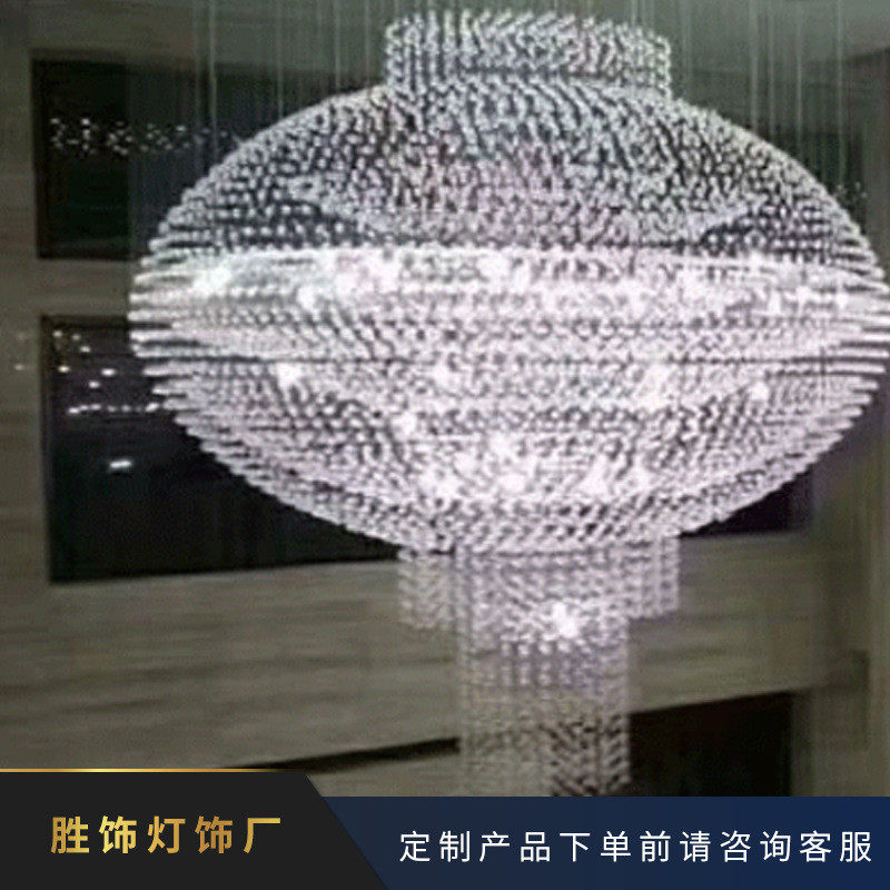欧式led水晶吸顶灯非标球形酒店后现代水晶吊灯工程玻璃灯笼吊灯