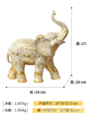 热销高档大象摆件雕花轻奢装饰家居摆设动物雕像工艺品摆件