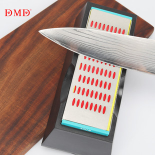 厂家金刚石dmd四面定制磨刀石家用便携厨房磨刀器磨刀石