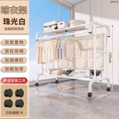 加粗落地挂衣架室内家用移动卧室挂衣服置物架可晾衣架阳台衣帽架