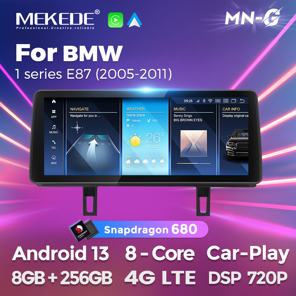 适用于12.3寸BMWE81/E87/E88宝马1系原车屏升级改装大屏导航仪