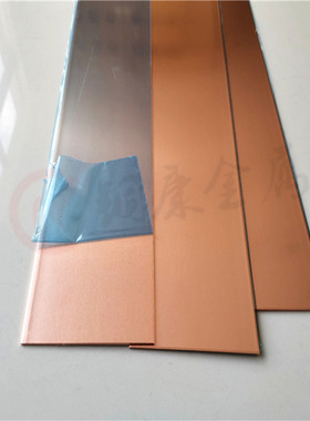 tu2无氧铜板tu1无氧铜c10200紫铜板铜排开关cm1-225-250a紫铜