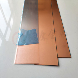 tu2无氧铜板tu1紫铜铜c10200无氧开关铜排板cm1-225-250a紫铜