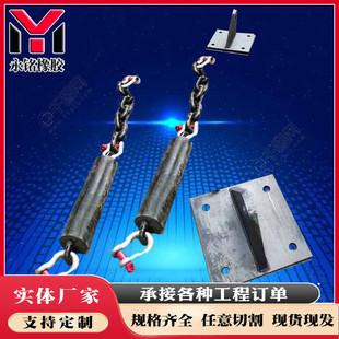 永铭衡桥梁防落梁缓冲链纵向桥梁防落梁链条340 置 410型防落梁装