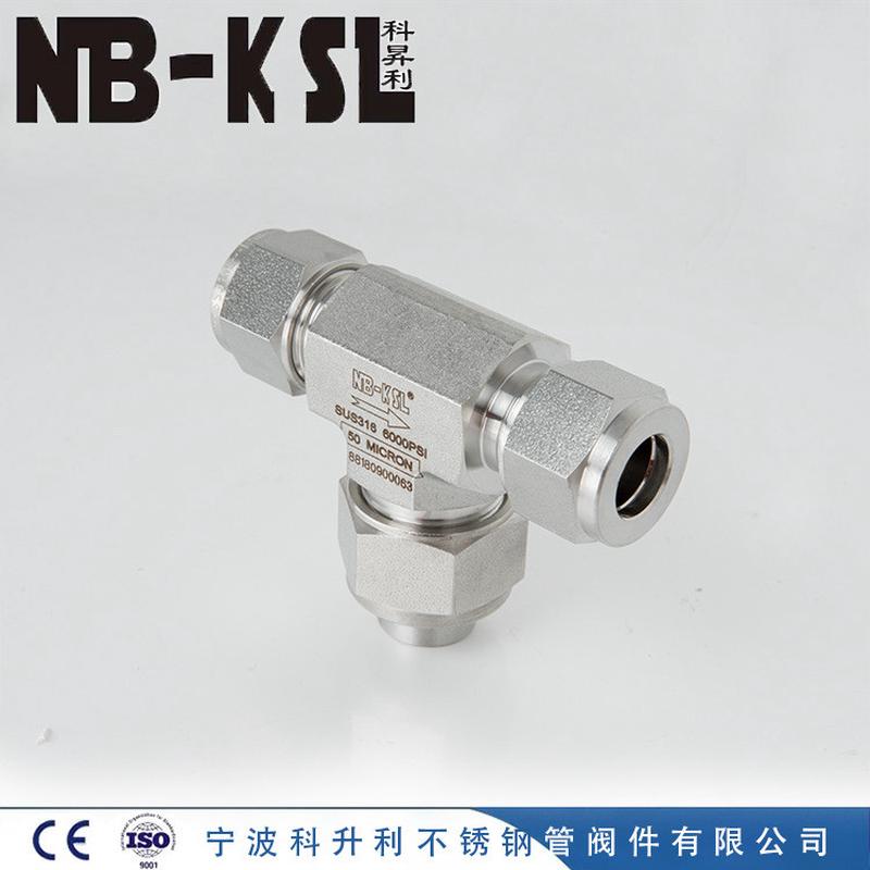 nb-不锈钢不锈钢t型过滤器50umksl过滤器