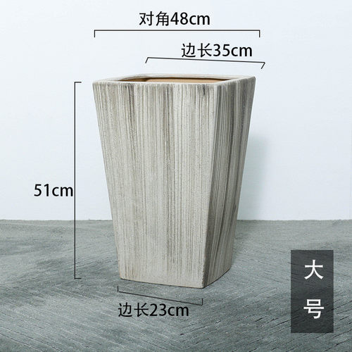 特大号陶瓷花盆高款四个性正方形高筒青叶榕花盆家用摆件方口展厅