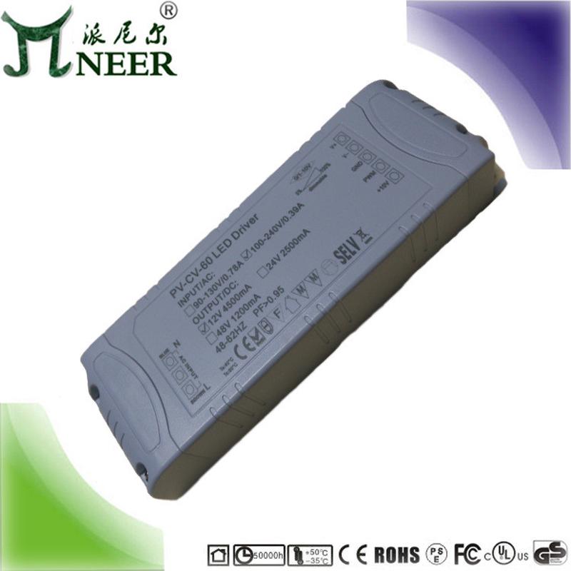 高功率因数 过认证  60W 24V恒压灯带 LED灯条1-10V调光电源