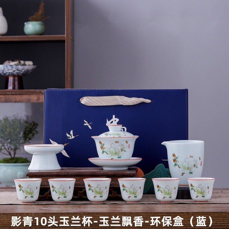 影青瓷全套茶具泡茶公道杯分茶器刻印羊脂玉过滤器装茶水可加厚图