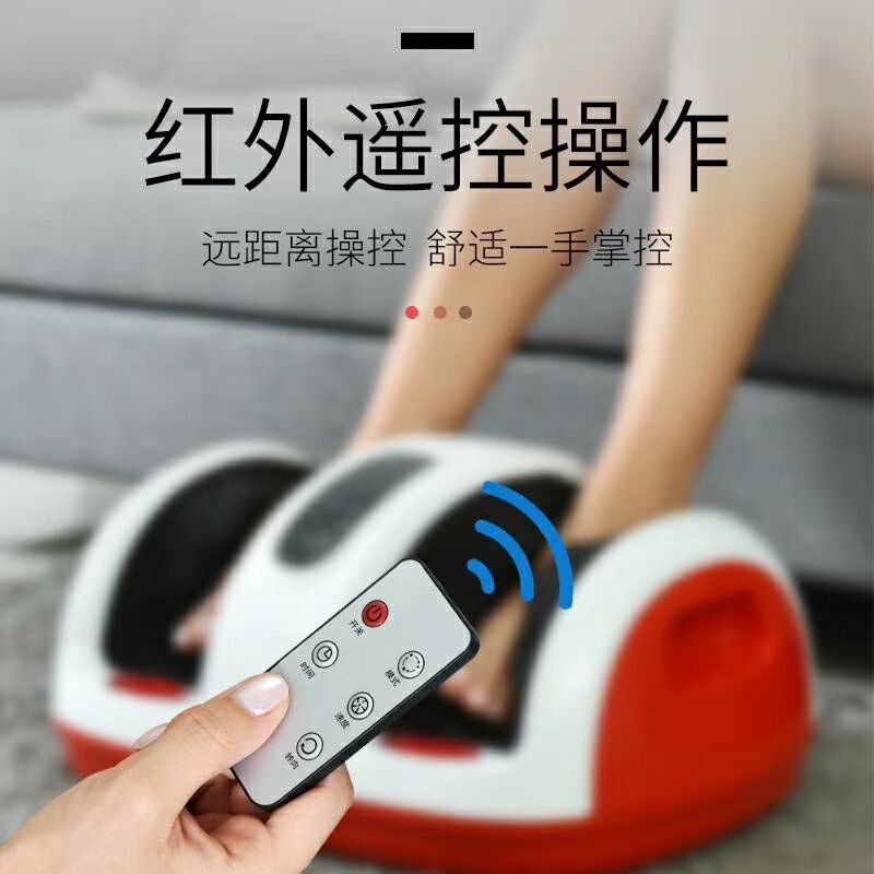 热销远佳足疗机全自动足底揉捏小腿脚部腿部按脚底家用按摩器足穴