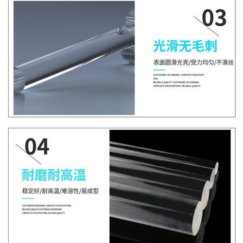 有机玻璃棒材展示架定制桌腿柱子工厂亚克力条加工圆形置物架展示