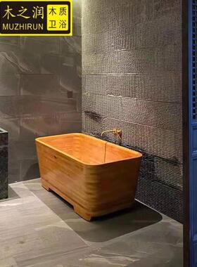 2tcu家用橡木泡澡木桶木沐浴桶木质浴缸泡澡桶成人澡盆其他儿