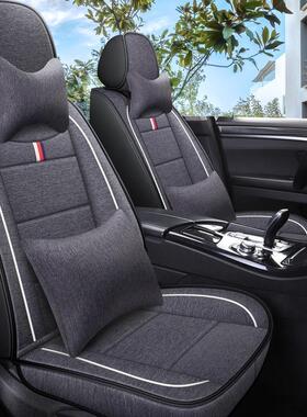热销亚麻汽车坐垫比亚迪s6s7唐e6m6观致3全包致5四季座垫观座椅套