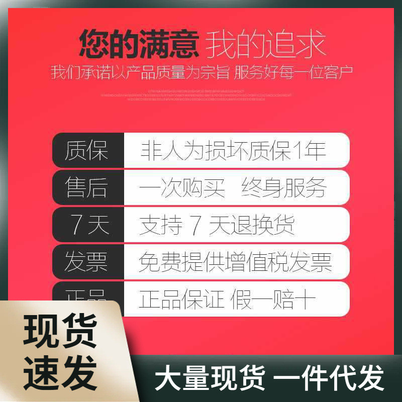 坦克风暴汽修工具车推车多功能移动工具柜维修抽屉式组合工具箱
