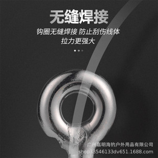 批发bkk海钓船钓防跑鹰嘴放流钩鱼钩石斑钩怪物钩西沙大物恶魔钩