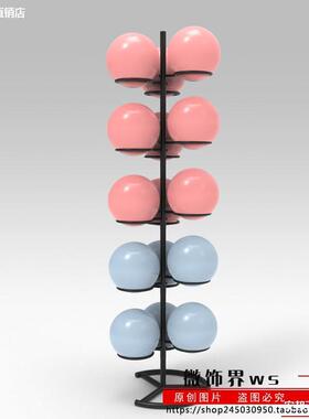 瑜伽小球收纳架20cm25cm迷你小球存放瑜伽馆置物架普拉提小球健