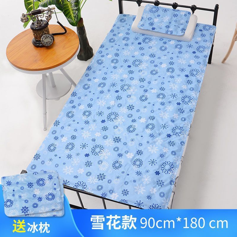 水床垫成人夏天冰凉双人学生宿舍床上凉垫单人冰垫降温凉席免注水