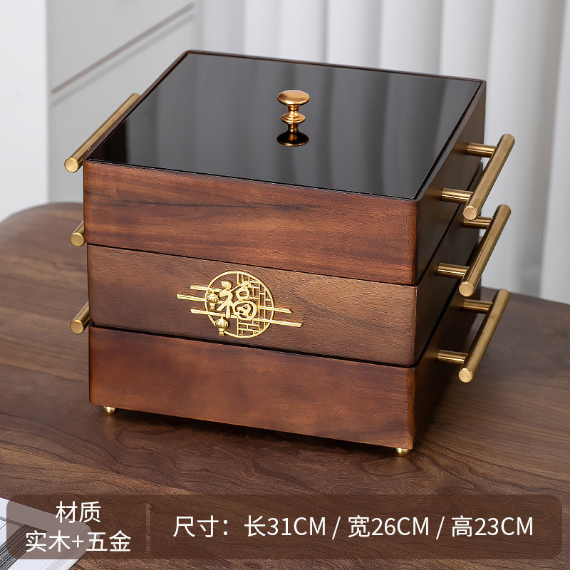 7yx批发新中式家用抽纸盒客厅茶几套装胡桃色纸巾盒烟灰缸收纳盒