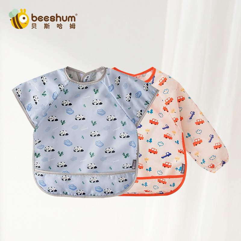 beeshum宝宝学反防水防污儿童辅食吃饭围兜穿衣新款罩衣两件装