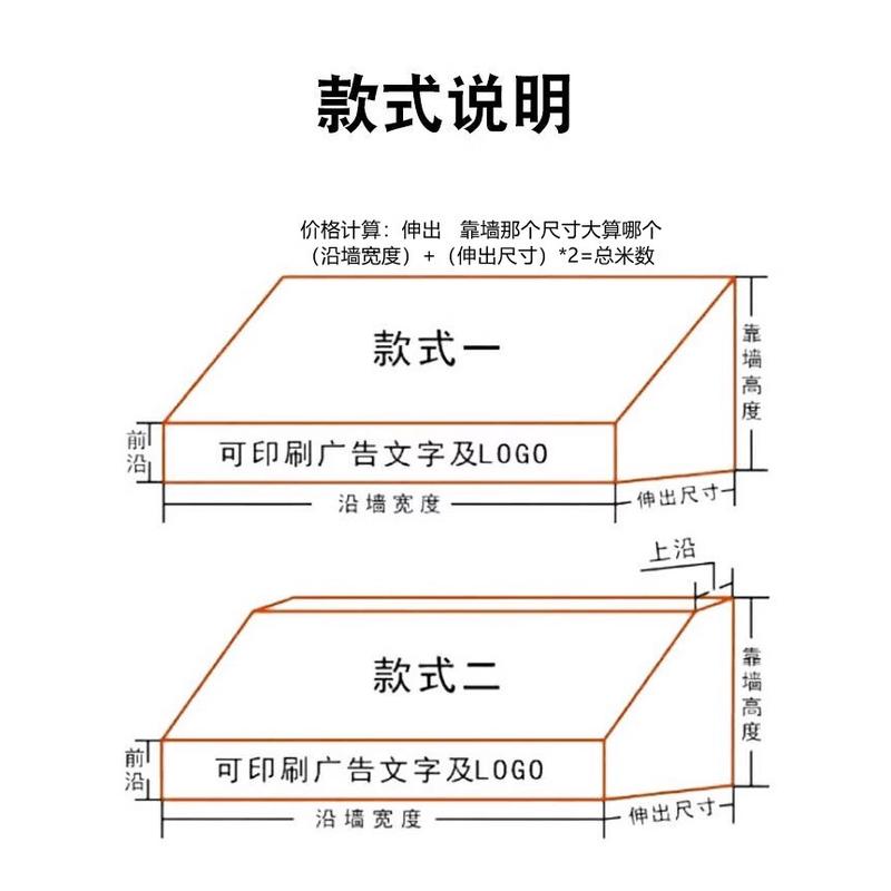 无锡户外遮阳雨棚梯形雨棚法式咖啡馆蓬固定装饰篷室内阳台雨篷