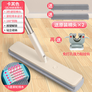 康科德海绵拖把家用大号超大挤水耐用结实吸水胶棉特懒人泡沫滚轮