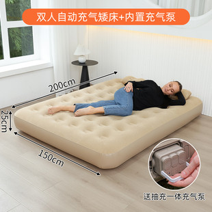 充气床垫家用户外绒植露营床垫内置泵自动充气床单双人充气气垫床