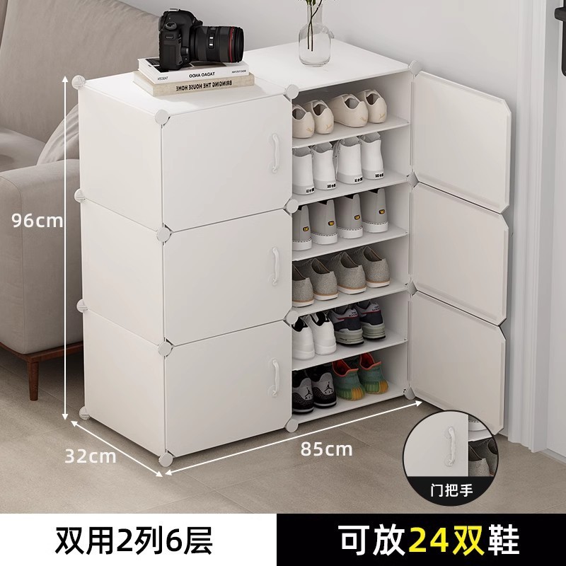圩派多层门口租房大容量出租简易鞋架鞋柜家用架子出租房收纳