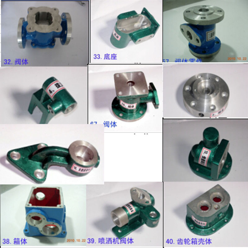 制图模型测绘模型铝合金