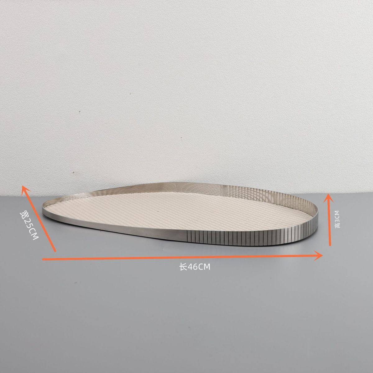 现代简约金属家居皮革收纳托盘样板房客厅茶几白色桌面装饰品摆件,家居饰品,装饰摆件,淘宝优惠券,粉丝福利购,淘宝优惠卷