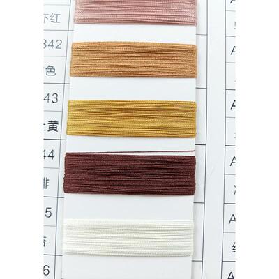 43春夏双股高捻双曲纱线曲珠支冰丝71%聚酯纤维29%尼龙高品质色纱