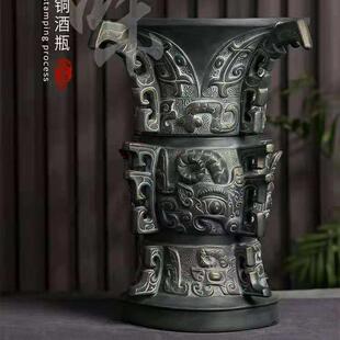景德鎮陶瓷酒瓶3斤5裝 散酒藏密封酒罐壺酒壇廠家直銷 仿古青銅器
