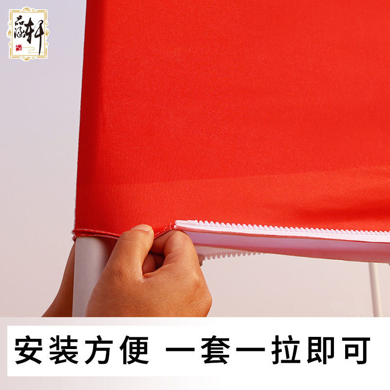 新款签到快幕秀广告展示架铝合金背景板经编布签名墙热转印现货