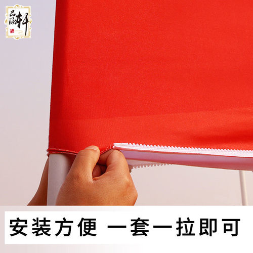新款签到快幕秀广告展示架铝合金背景板经编布签名墙热转印现货