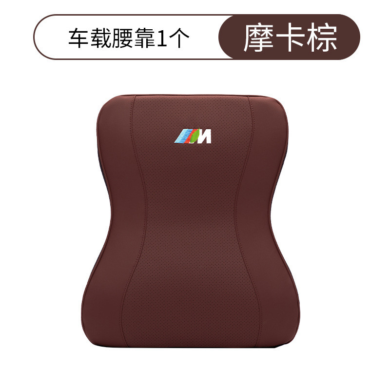 太空靠腰垫靠背护腰部支撑靠垫汽车用品套装抱枕被记忆棉腰枕