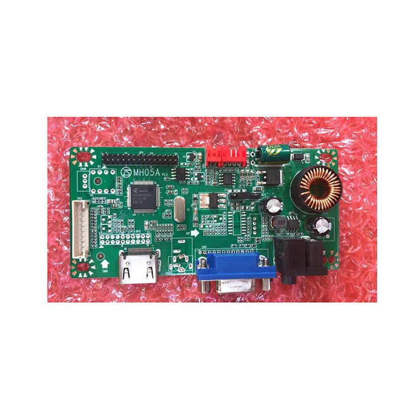 全新MH05A液晶显示器驱动主板HDMI高清带声音功能背光恒流一体板