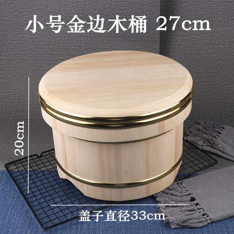 大容量商用豪华带盖寿司米饭木桶拌饭木盆日式米饭保温拌饭桶