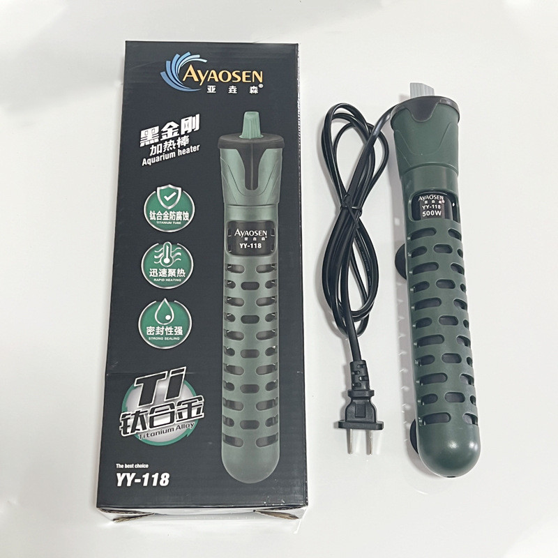 鱼缸水族箱钛合金加热器钢加热棒鱼缸钛