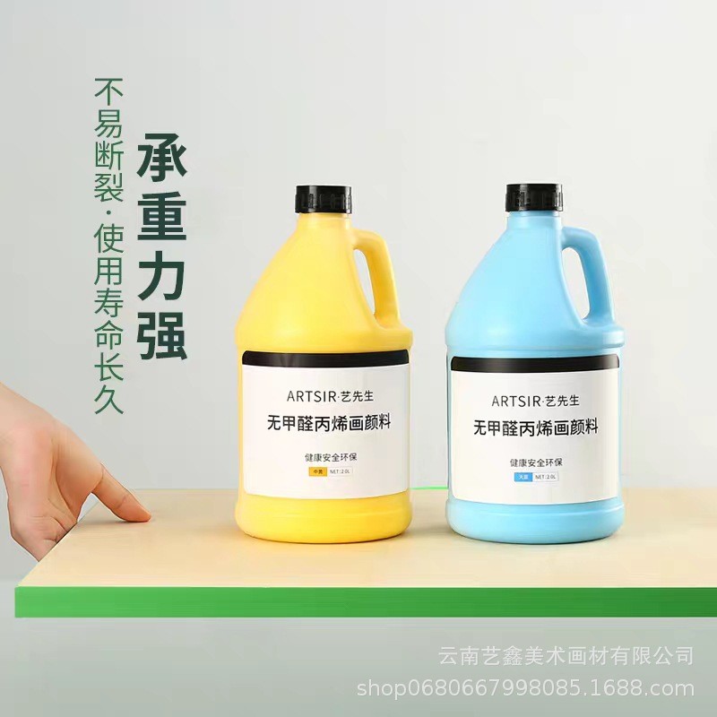 青竹画材干湿生画板美术双面画板素描写生素描工具画板