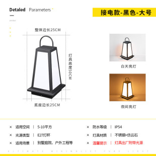 户外太阳能日式草坪灯花园别墅庭院灯室外路引复古防水落地景观灯