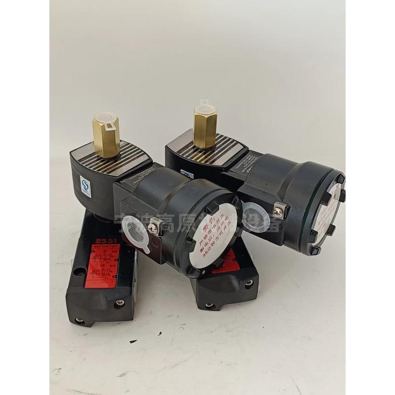 VCEVCMG551B401MO 防爆电磁阀EFG551H401MO VCEFCM8551G401