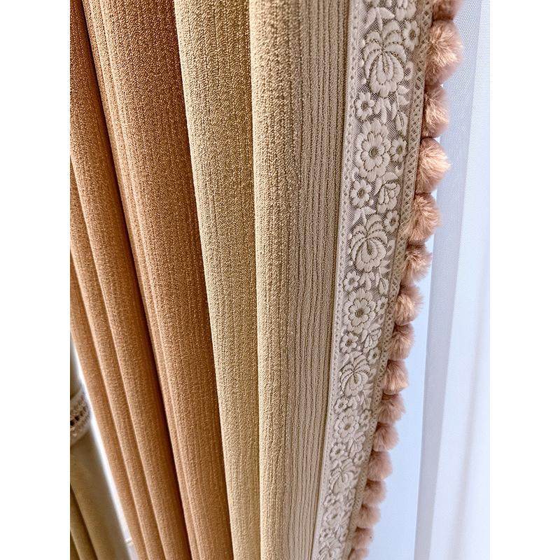 rp4t批发新款窗帘轻奢脏全遮光加厚提花雪尼尔脏法式粉色卧室窗帘