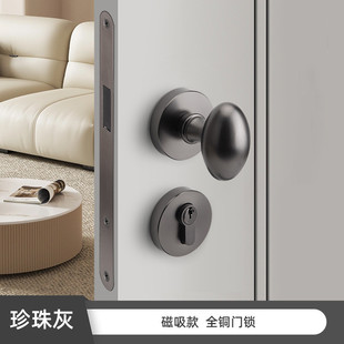 复古球形门锁 工厂货源铜锁室内静音分体锁家用振古铜双开门美式