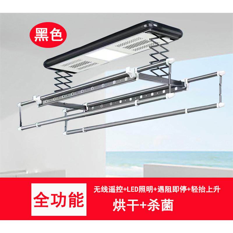 电动晾衣架遥控升降阳台伸缩晾衣智能家用机烘干自动晾衣架批发