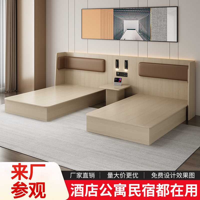 3.0酒店家具标间全套汉庭快捷酒店床宾馆家具床标间全套