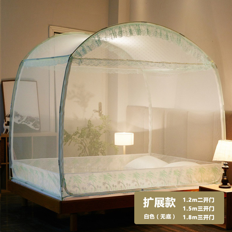 dtp9批发拱形蚊帐加大拉链三开门空间无底蒙古包蚊帐1.2米1.5m1.