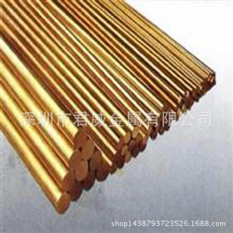 工艺品专用h59黄铜棒材h62圆棒含铜高量超细铜棒2mm-10mm